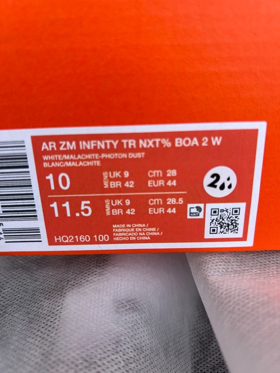 NIB mens Nike Air Zoom Infinity Tour Next% Boa 2 (wide) Golf Shoes HQ2160-100 main image 10